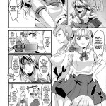 Page 7 of Futanari Jk No Hangyaku by Kitahara Eiji