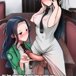 Smasher Mistress Jill on X: Your poor futa balls ballbusting cbt femdom futanari futa