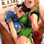 Chun-Li Futanari Hentai Pornô Grtis