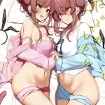 Futago no Jikan