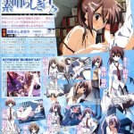 keroq kagome karory motoyon sca-ji suzuri subarashiki hibi mamiya hasaki minakami yuki otonashi ayana tachibana kimika takashima zakuro wakatsuki kagami wakatsuki tsukasa censored fellatio futanari pantsu penis pussy seifuku screening