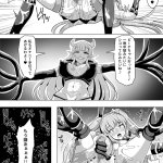 Shiroi Tentoumushi Magical Girl MagiPeach Futanari Transformation Curse30 Hentai Shemales