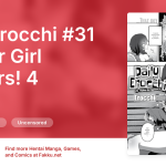 Daily Erocchi 31 Flasher Girl Appears! 4 Hentai by Erocchi