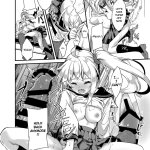Sister Breeding 2