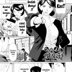 My Mother 7 : Murid Gangbang Ibu Guru Montok