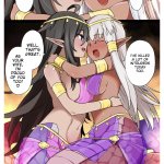 Page 8 of Bride Of Lamia by Kusayarou