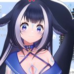 Lily is a futa confirmed feat. Shylily