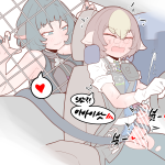 physisyoon jane doe zenless zone zero tomiya zenless zone zero zenless zone zero absurdres commentary highres translation request 1futa 1girl animal ears bar censor blonde hair blush breasts brown hair car interior