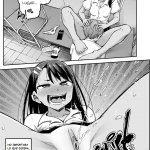 Ay Mi Pichula Ijiranaide Nagatoro-san Cap 219 Ay Mi Pichula Ijiranaide Nagatoro-san Cap 219 Page 15