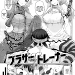 Hentai List