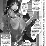 Shiho-san to Kokujin Kenshsei