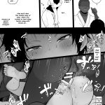 My Junior did NTR with the Black Transfer Student