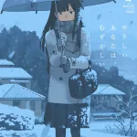 Hentai Hentai Magazine