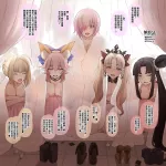 20221 FGO