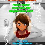 Leer DOLL PLAY Kurosu Gatari Seika Jogakuin Koutoubu Kounin Sao Oji-san 2 Spanish ganstatrad Digital hentai doujinshi y manga