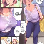 Porn comic My Mature Older Sister Sex comic beauty brunette decided