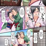 DL Mate big.g Pandemic Hatsujou Virus ga Gakkou de.. Hentai Gallery