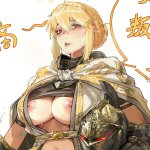 Post 6421776: Agaver EldenRing NeedleKnightLeda