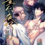 Yaoi hentai comics Jujutsu Kaisen