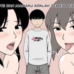 komik Tante dan mama teman seksku berwarna subtitle indonesia