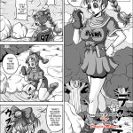 Bulma E Hentai Galleries image 159047