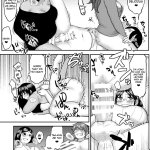 nHentai