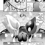 Futanari Maki-chan Shokubutsuen-hen