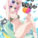 Kannagi Rei hentai videos GIFs and images