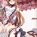 Komik dewasa SAO asuna dan kirito mesum hentai xxx manga 17