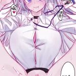 Eonsang AK12 manga Girls Frontline chinese