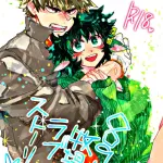 895 Bokujou Love StoryMy Hero Academia