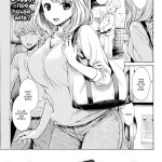 Read Ishikawa Shisuke Ones Never Enough