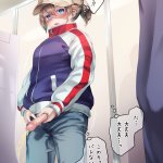 ayanakitori futanari pee photoshop translated uncensored