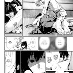 Page 7 of Kimi Omou Koi by Gentsuki
