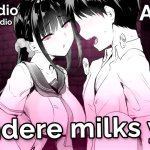 ASMR