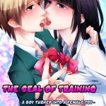 Read YURI-ON! 4 Muramura Mugi-chan! K-ON! Hentai Porns