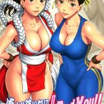 Porn comics with Chun Li. A big collection of the best Porn comics