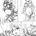 Read Futanari Bondage Shitagi Shop online for free