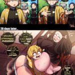 Rule 34