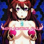 Leia Gantai Critical BeLu MIND CONTROL GIAL 8 Granblue Fantasy English Naxusnl Digital