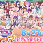 Hentai Games Download
