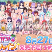 Hentai Games Download