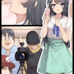 Mai