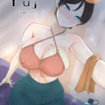 :