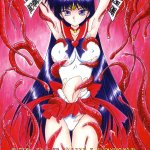 Read Red Hot Chili Pepper Bishoujo Senshi Sailor Moon Hentai Porns