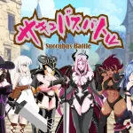 Succubus Battle BestHentai: Download Porn Hentai Games!
