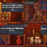 04 Hentai Game Drain Mansion. Succbus Pixel animation erotic game.