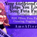 Preview Your Girlfriends Sister Helps You Live Out Your Futa Fantasy