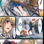 Read Other Zone 4 Kemono No Ou-sama