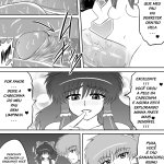 Futanari Shrine Maiden Exclusive Cum Dump